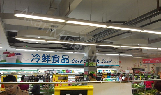 Supermarket