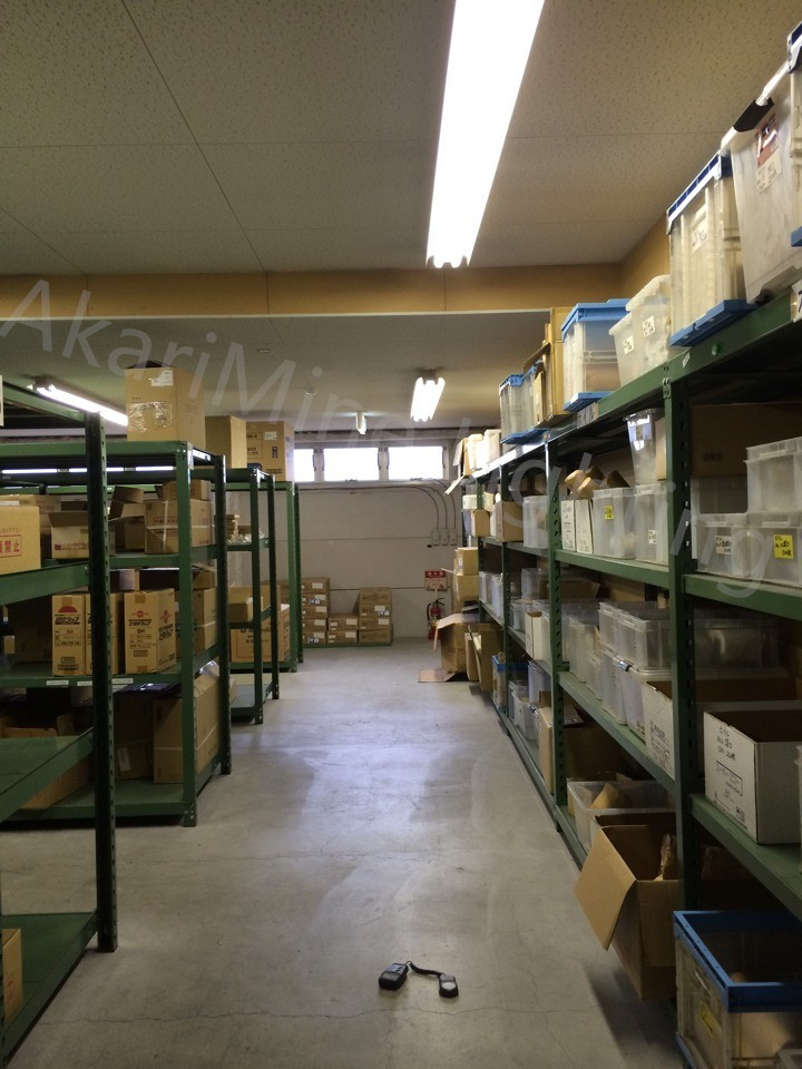Warehouse