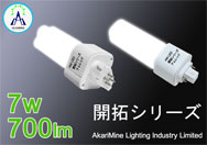 FDL13/18型・FHT16型