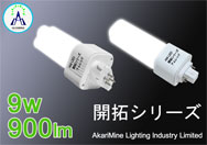 FDL27型・FHT24型