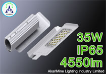 35W 4550lm  130lm/W