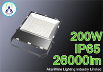 200W 26000lm