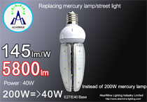 40W 5800LM E27 E40